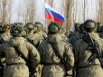 Попри усі обіцянки Путіна, кредити треба заплатити до загибелі: У Росії колектори жорстко атакують родини 