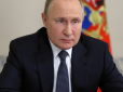 Путін розуміє, що виведення військ з України - це кінець влади й життя, - ексрадник Назарбаєва
