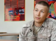 Хотів продовжити 