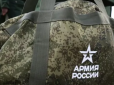 Хвалився, що вкрав фен і телевізор, але так і не довіз: У мережу потрапило відео з телефона ліквідованого в Україні окупанта