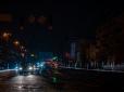 Кличко повідомив про нове ППО, яке вже захищає енергооб'єкти Києва, та коли припиняться віялові відключення