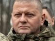 Росіяни втричі збільшили інтенсивність атак на окремих ділянках фронту, - Залужний