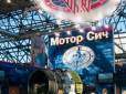 Заберуть на користь держави? У президента “Мотор Січі” арештували усе майно - його вартість майже 1 млрд гривень