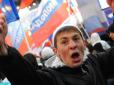 У Росії скорочується кількість прихильників війни, - росЗМІ