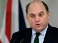 Велика Британія передала Україні додатково ще тисячу ракет класу 