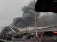 У центрі Москви сильна пожежа, валить густий дим