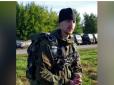 В Україні 