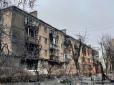 Число жертв атаки РФ на Вишгород збільшилося