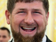 Не фейк, а реальність 