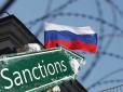 Доходи Росії від експорту повинні бути припинені, - спільна заява країн північної Європи