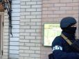 СБУ завітала до монастиря та управлінських структур УПЦ МП на Полтавщині