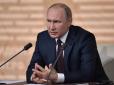 Двійника не пошкодували? Путін приїхав на Кримський міст (відео)