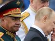 Удар ЗСУ по аеродрому Енгельса для росіян так само жахливий, як і по Кремлю, і жахливіше, ніж по Кримському мосту, - Шейтельман (відео)