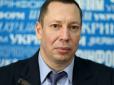 Суд заочно арештував колишнього голову НБУ
