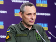 У Повітряних силах ЗСУ пояснили, чому війська РФ почали використовувати повітряні кулі