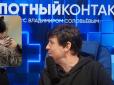 Гуморист 