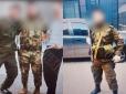 Намагався потрапити в Україну: Найманця 